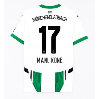 Camiseta Borussia Monchengladbach Manu Kone #17 Primera Equipación Replica 2024-25 mangas cortas